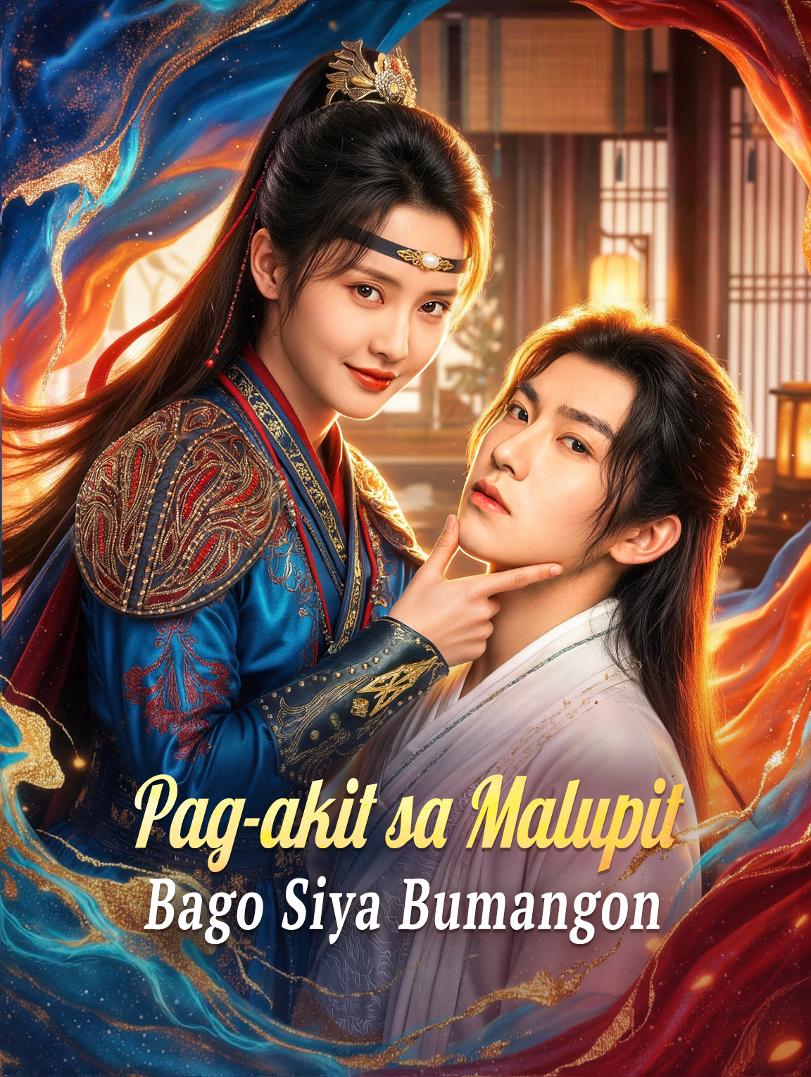 Pag-akit sa Malupit Bago Siya Bumangon