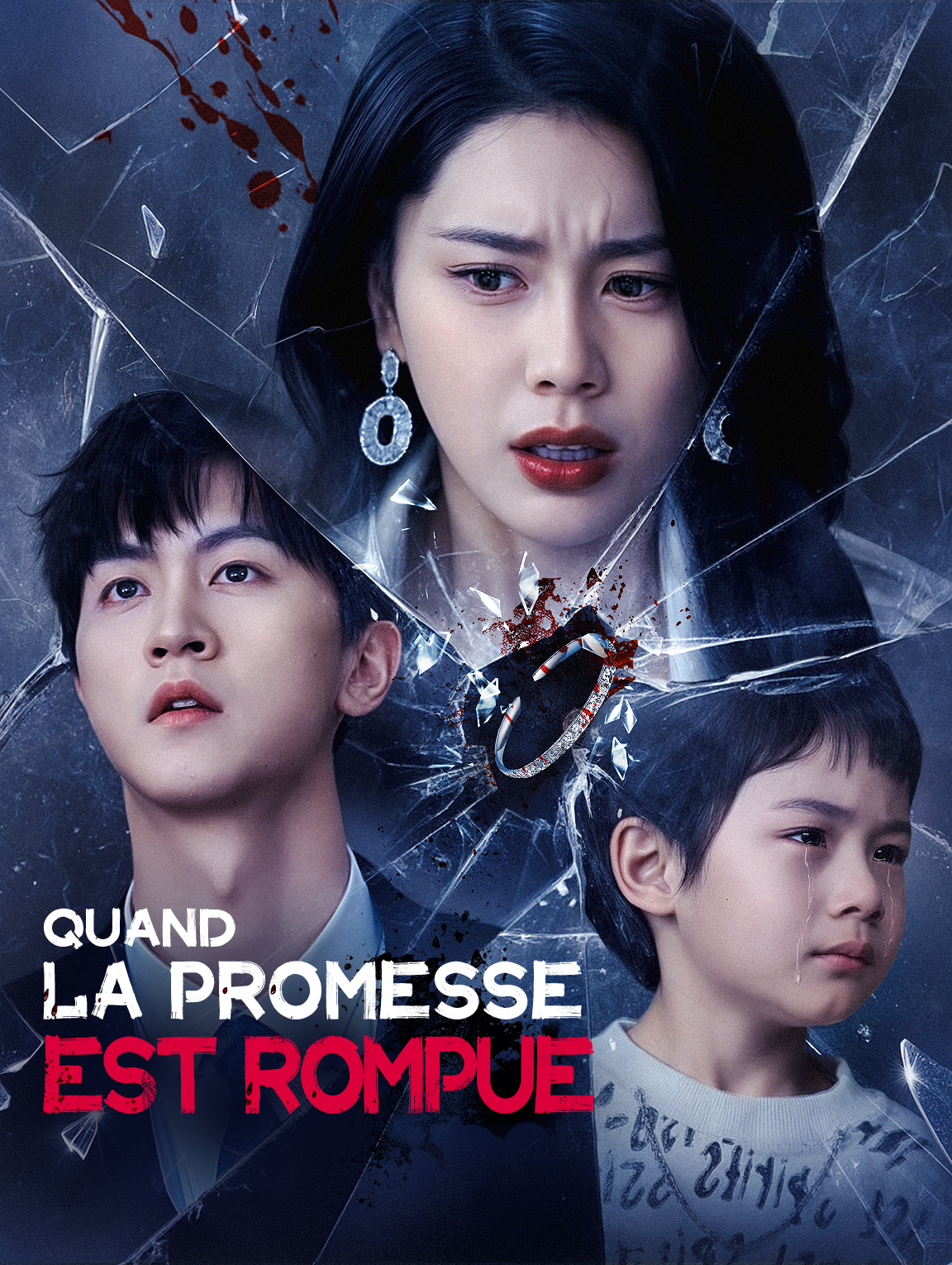 Quand la promesse est rompue