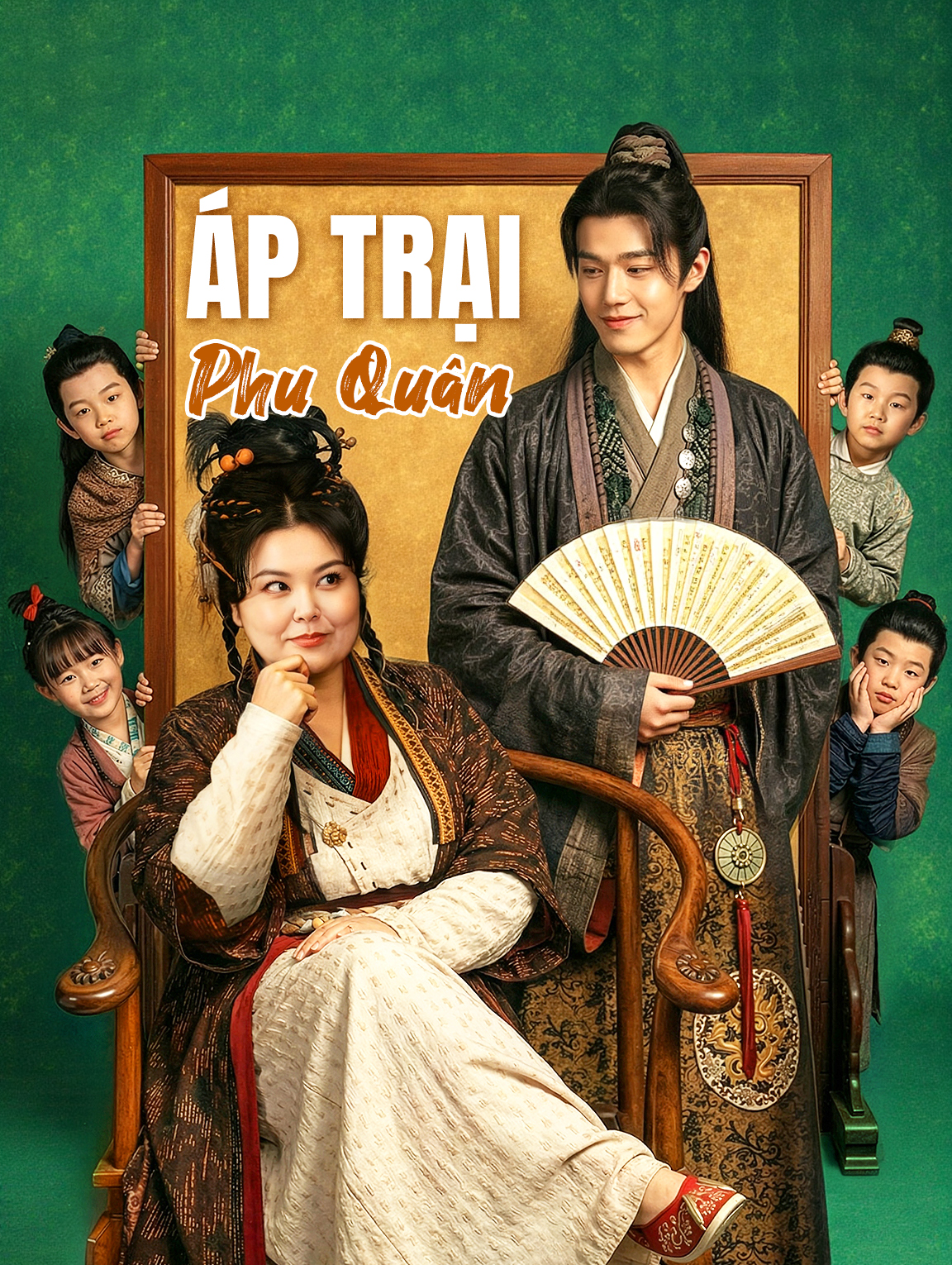 Áp Trại Phu Quân