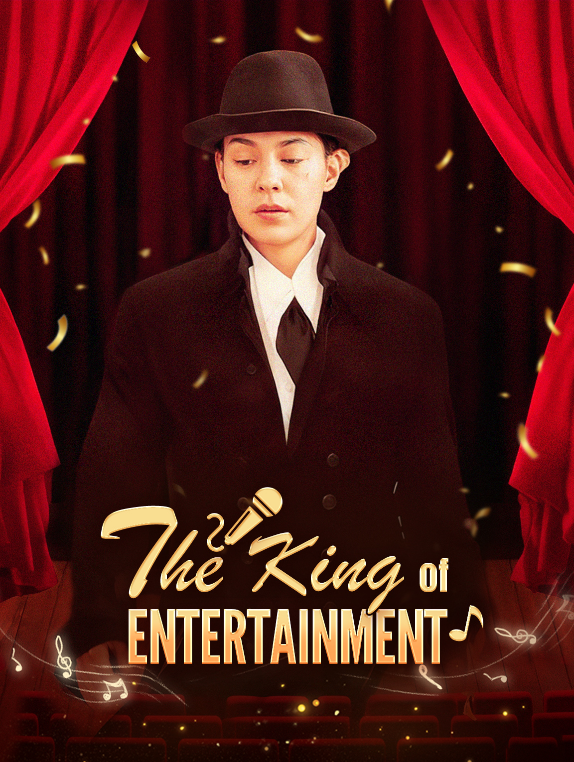The King of Entertainment