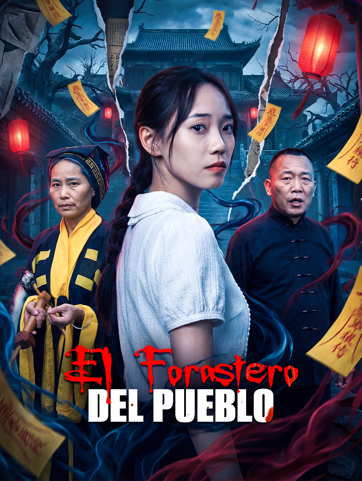 El Forastero del Pueblo
