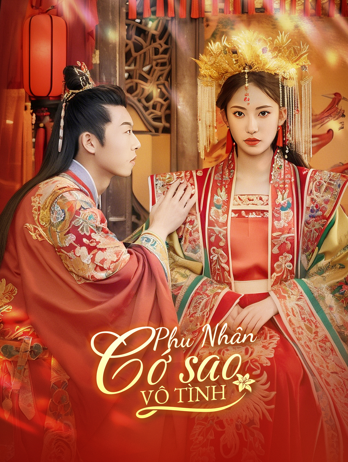 Phu Nhân Cớ Sao Vô Tình