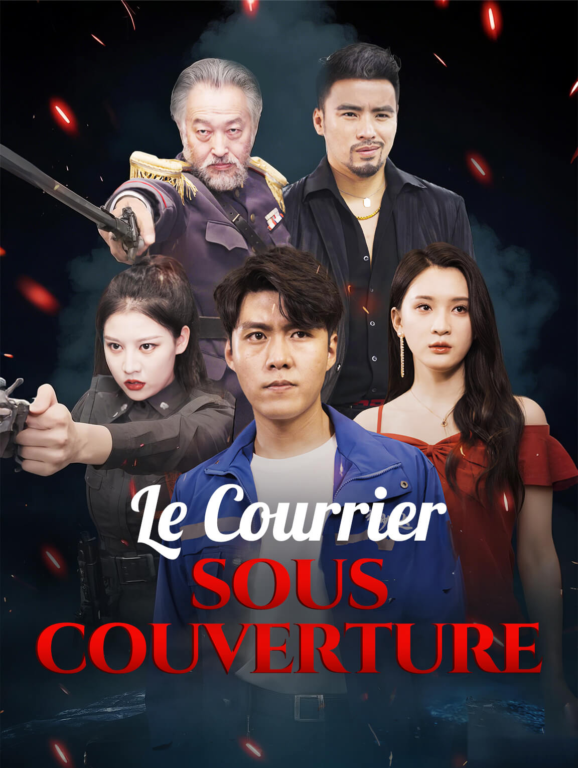 Le Courrier sous couverture