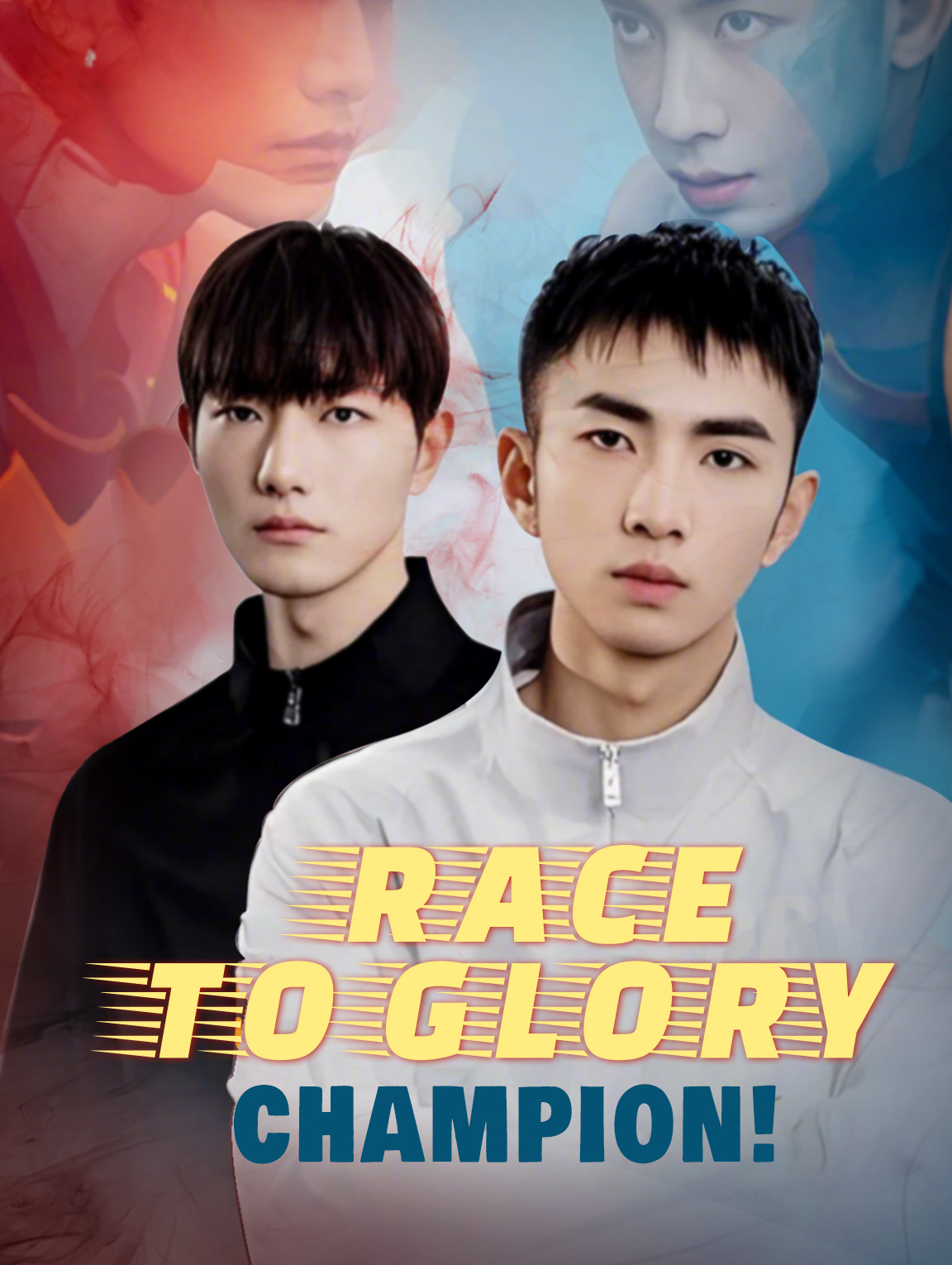 Race to Glory, Champion