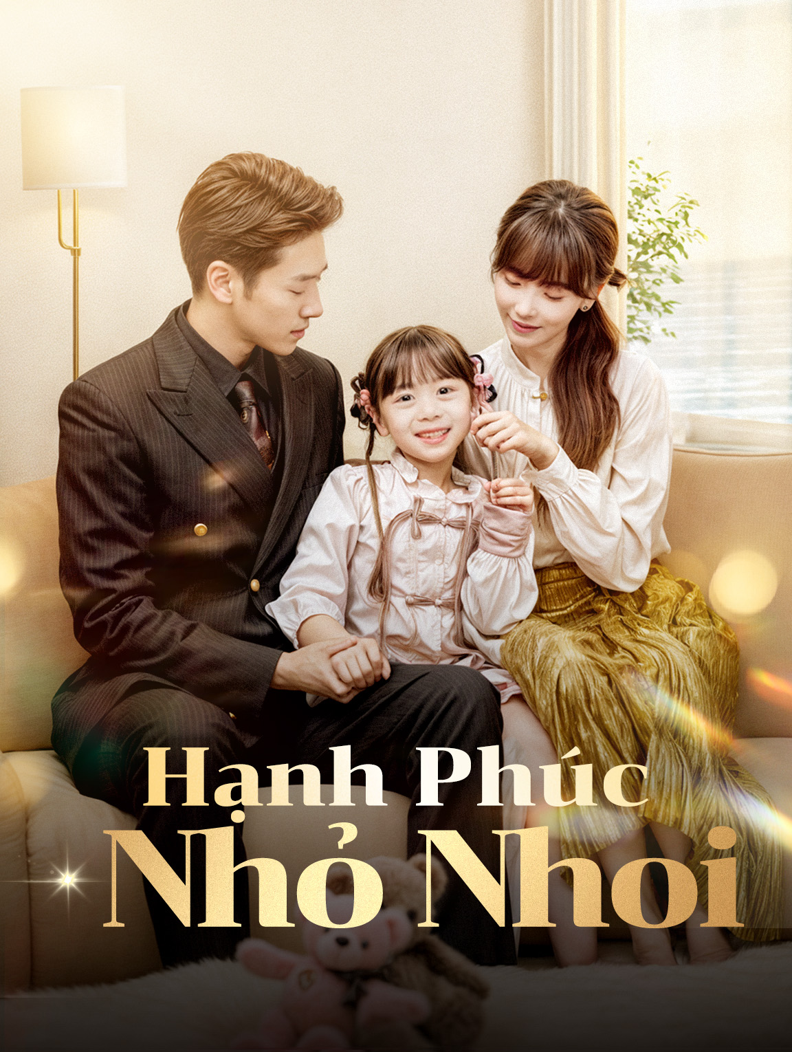 Hạnh Phúc Nhỏ Nhoi
