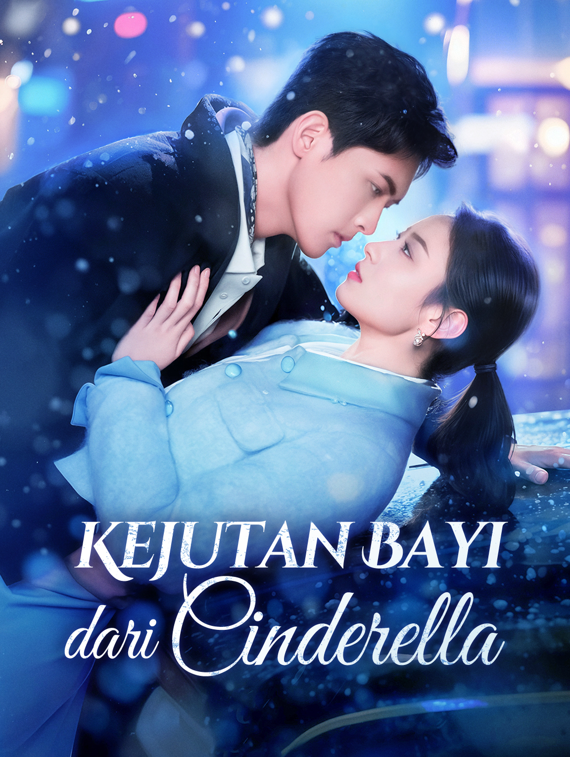 Kejutan Bayi dari Cinderella