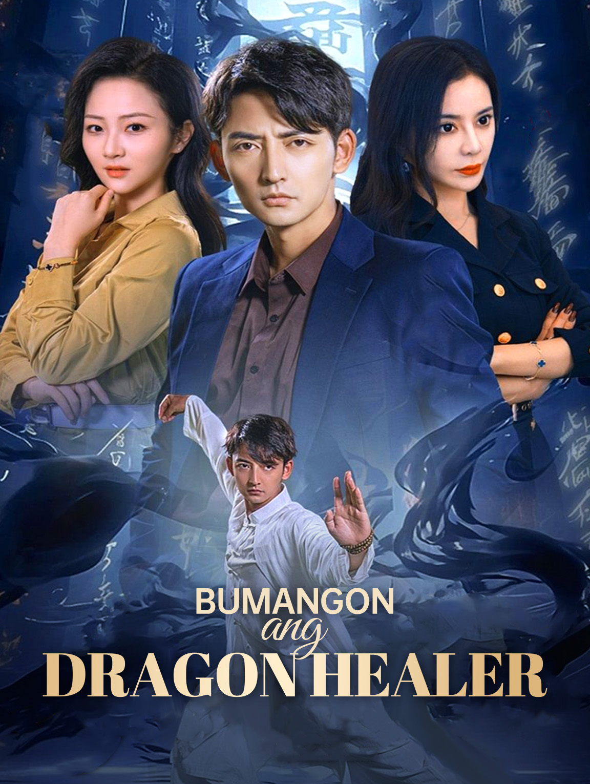 Bumangon ang Dragon Healer