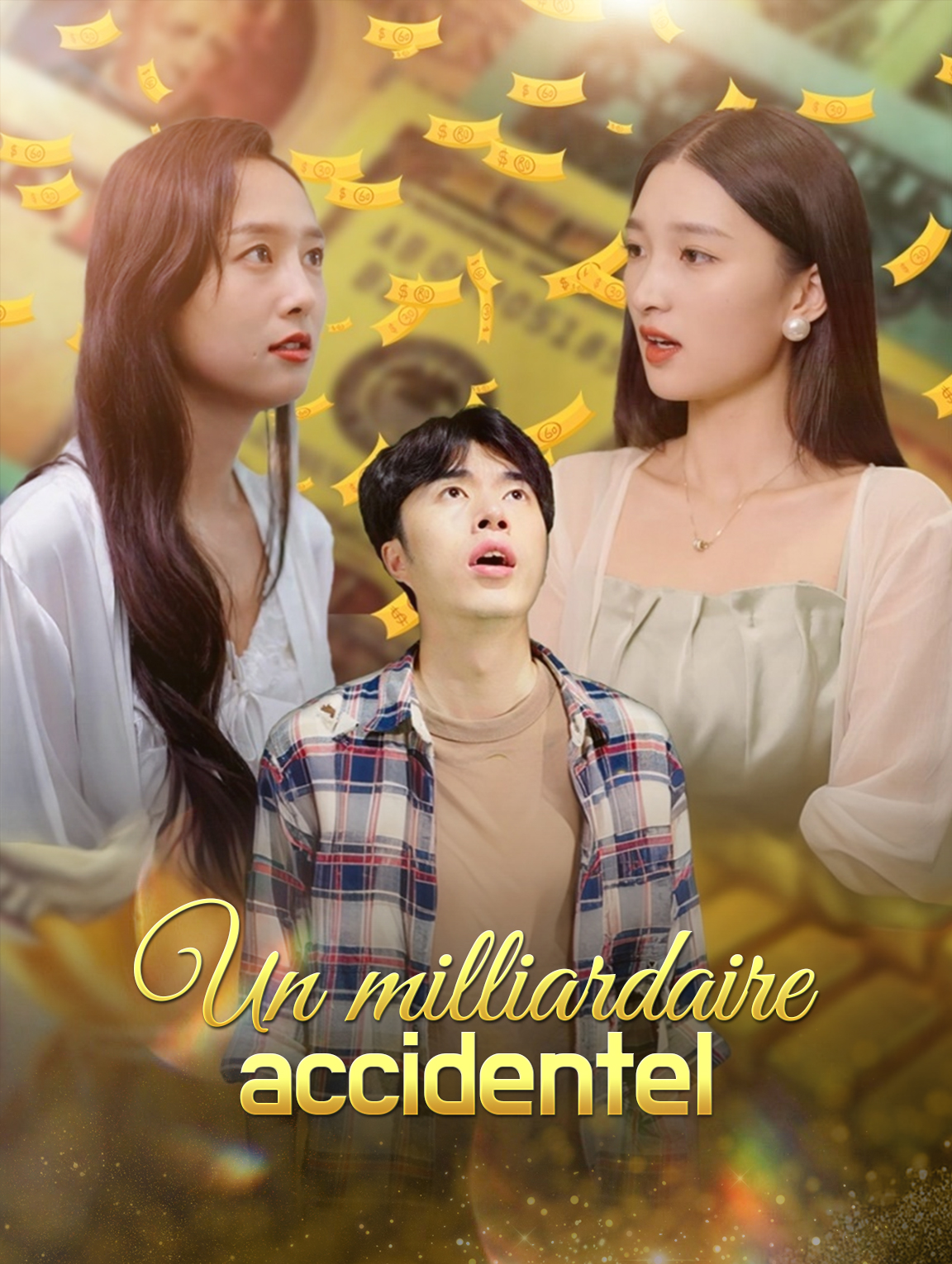 Un milliardaire accidentel