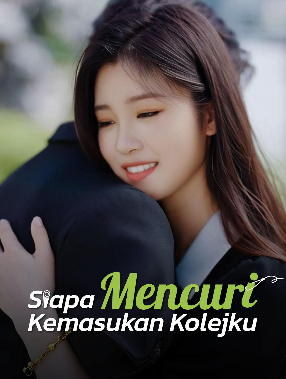 Siapa Mencuri Kemasukan Kolejku?