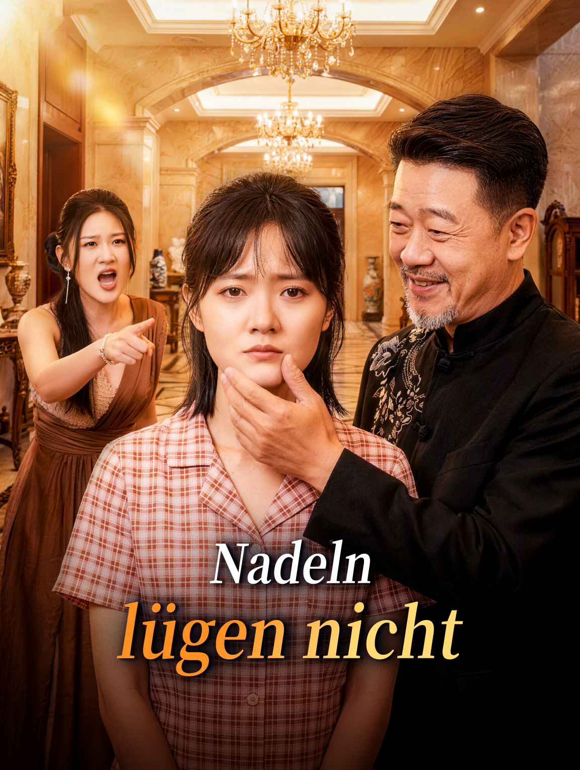 Nadeln lügen nicht
