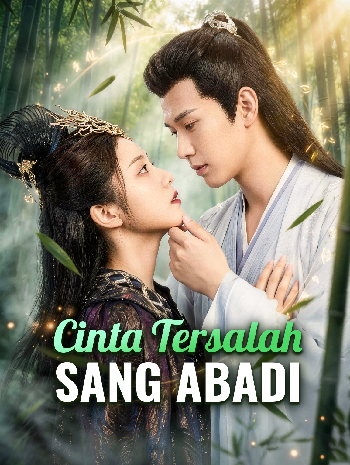 Cinta Tersalah Sang Abadi