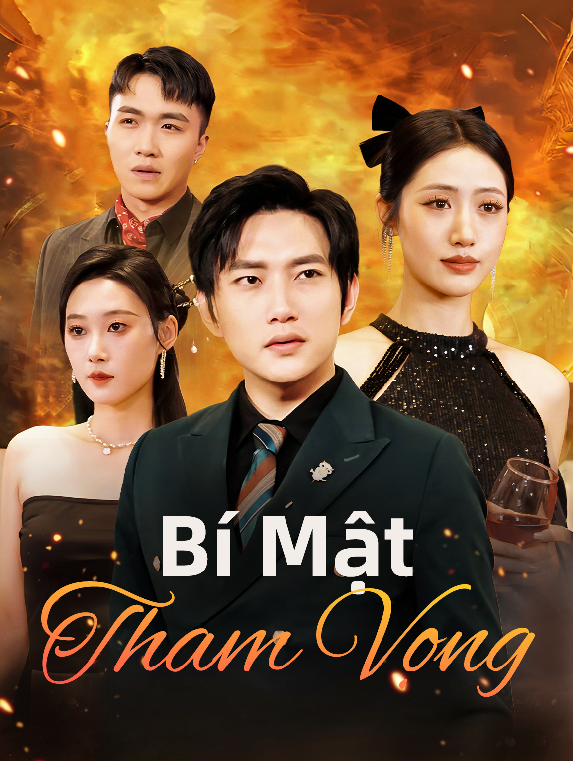 Bí Mật Tham Vọng