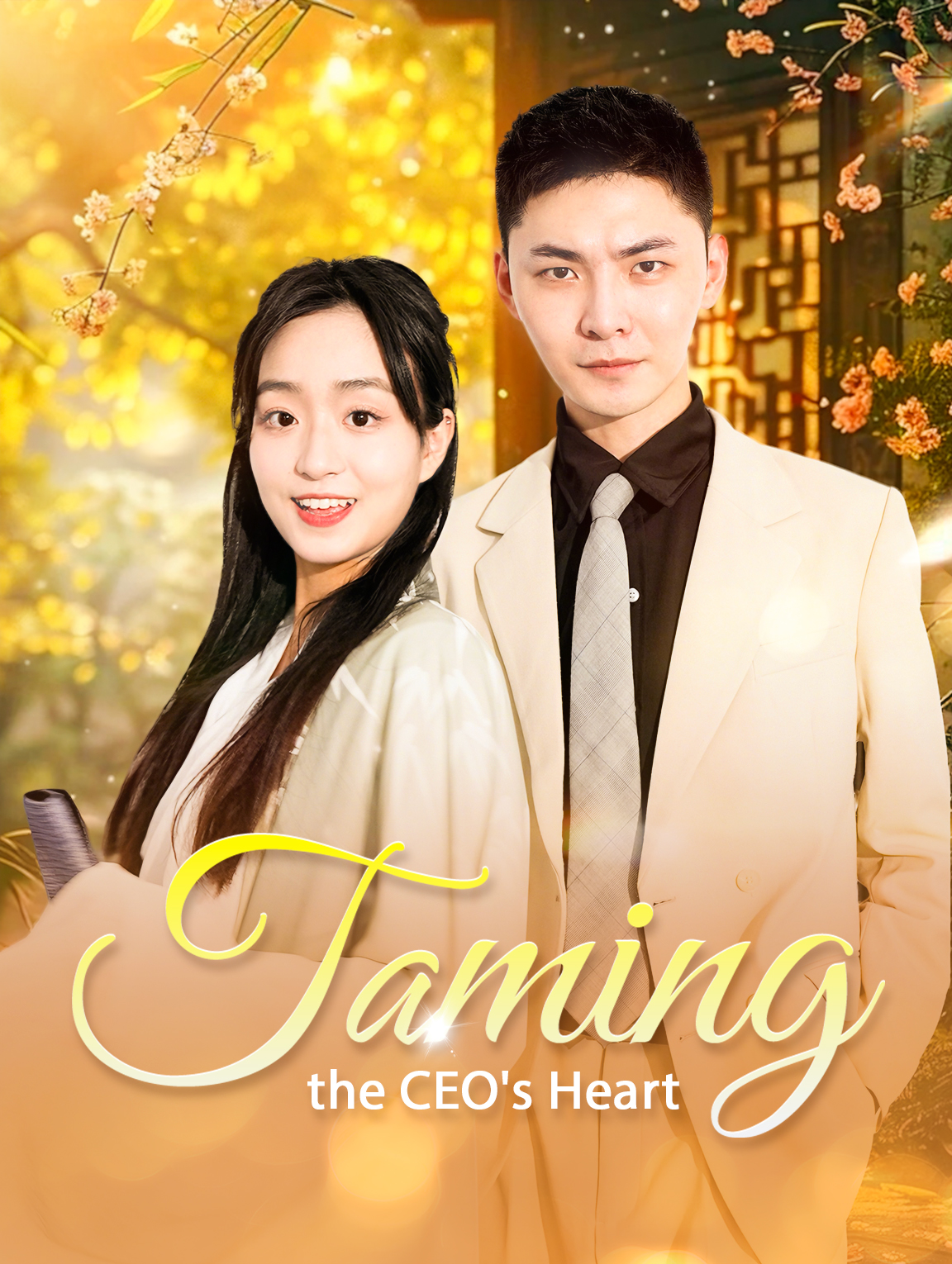 Taming the CEO's Heart