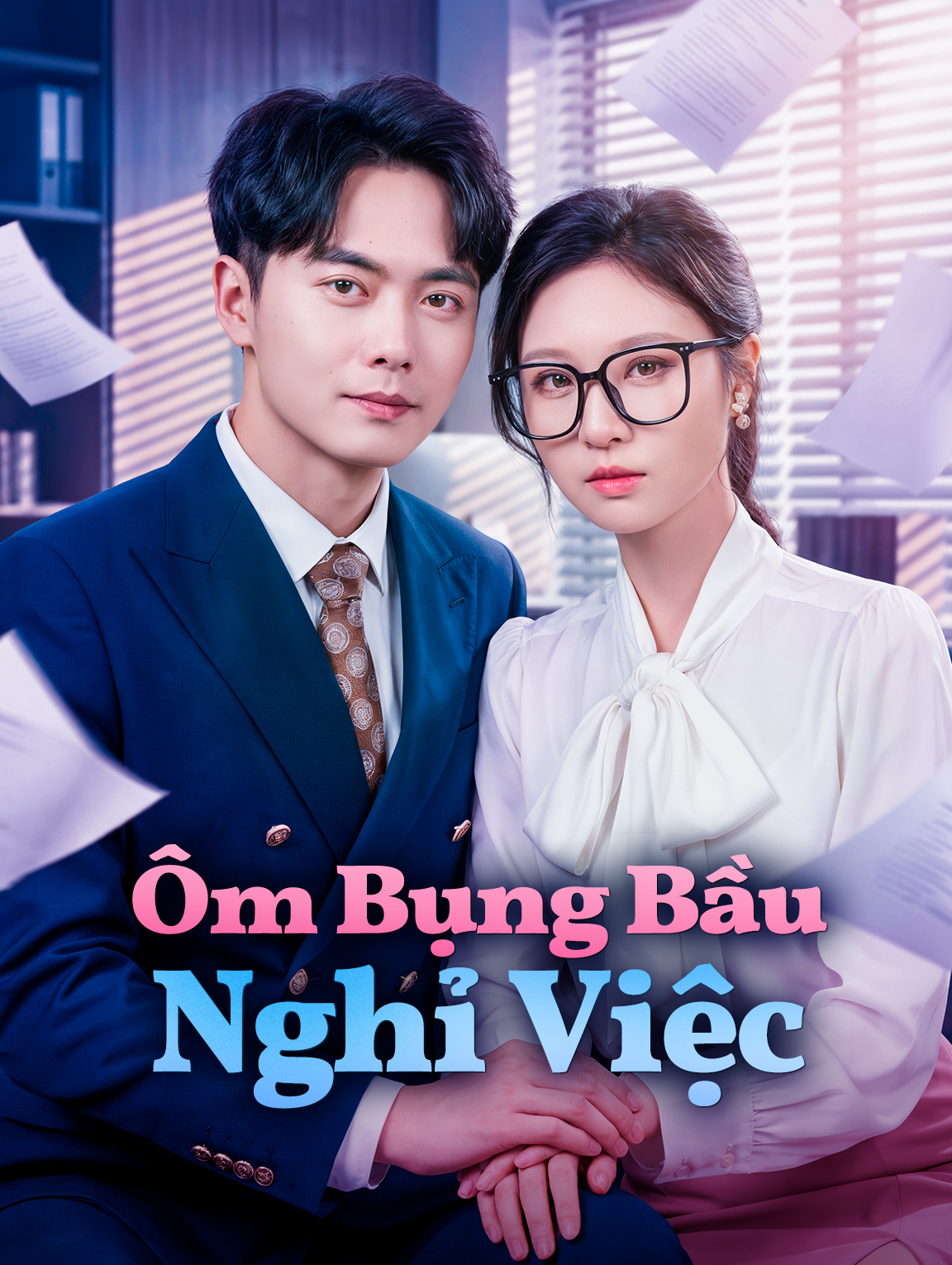 Ôm Bụng Bầu Nghỉ Việc