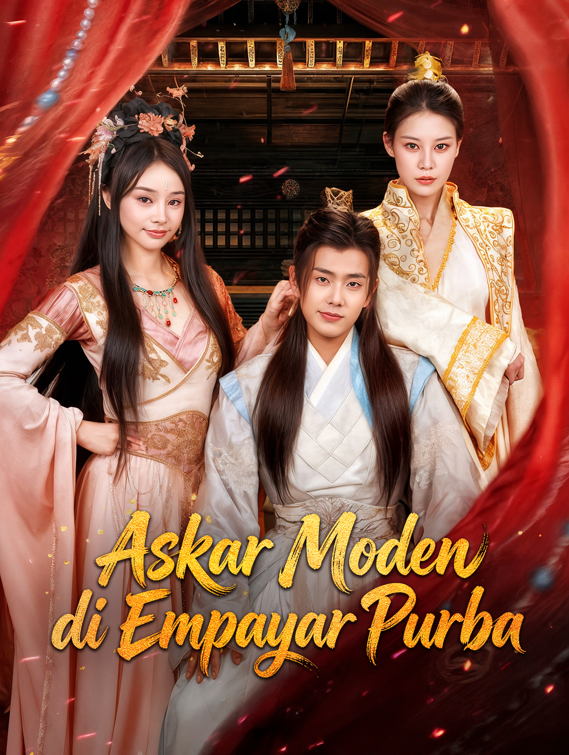 Askar Moden di Empayar Purba