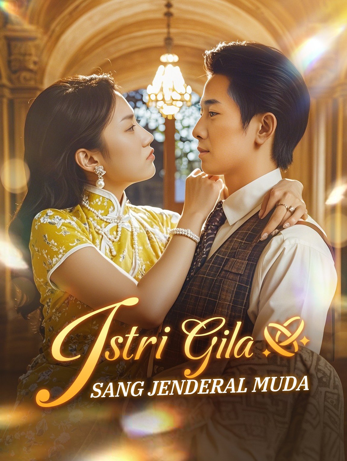 Istri Gila Sang Jenderal Muda