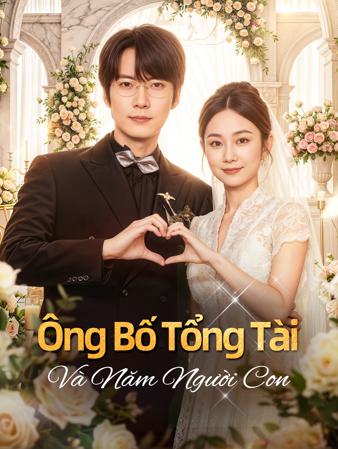 Ông Bố Tổng Tài Và Năm Người Con