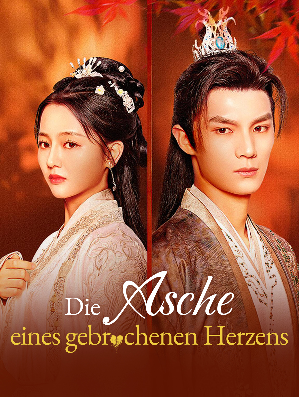 Die Asche eines gebrochenen Herzens