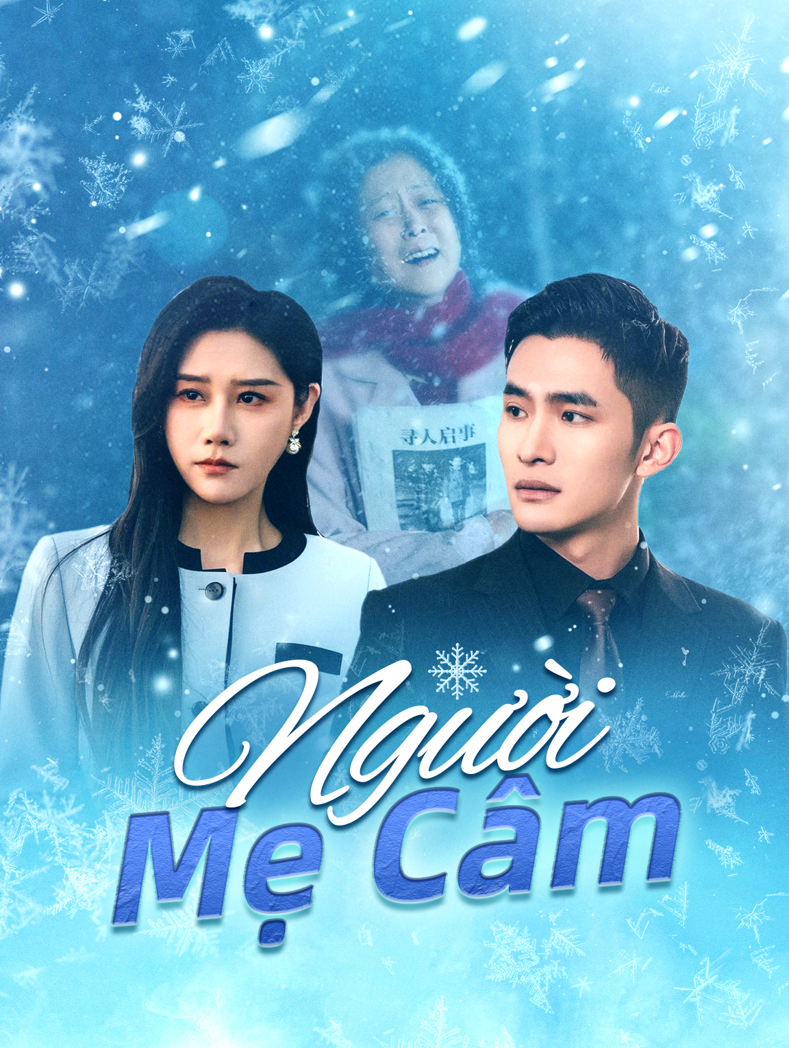 Người Mẹ Câm