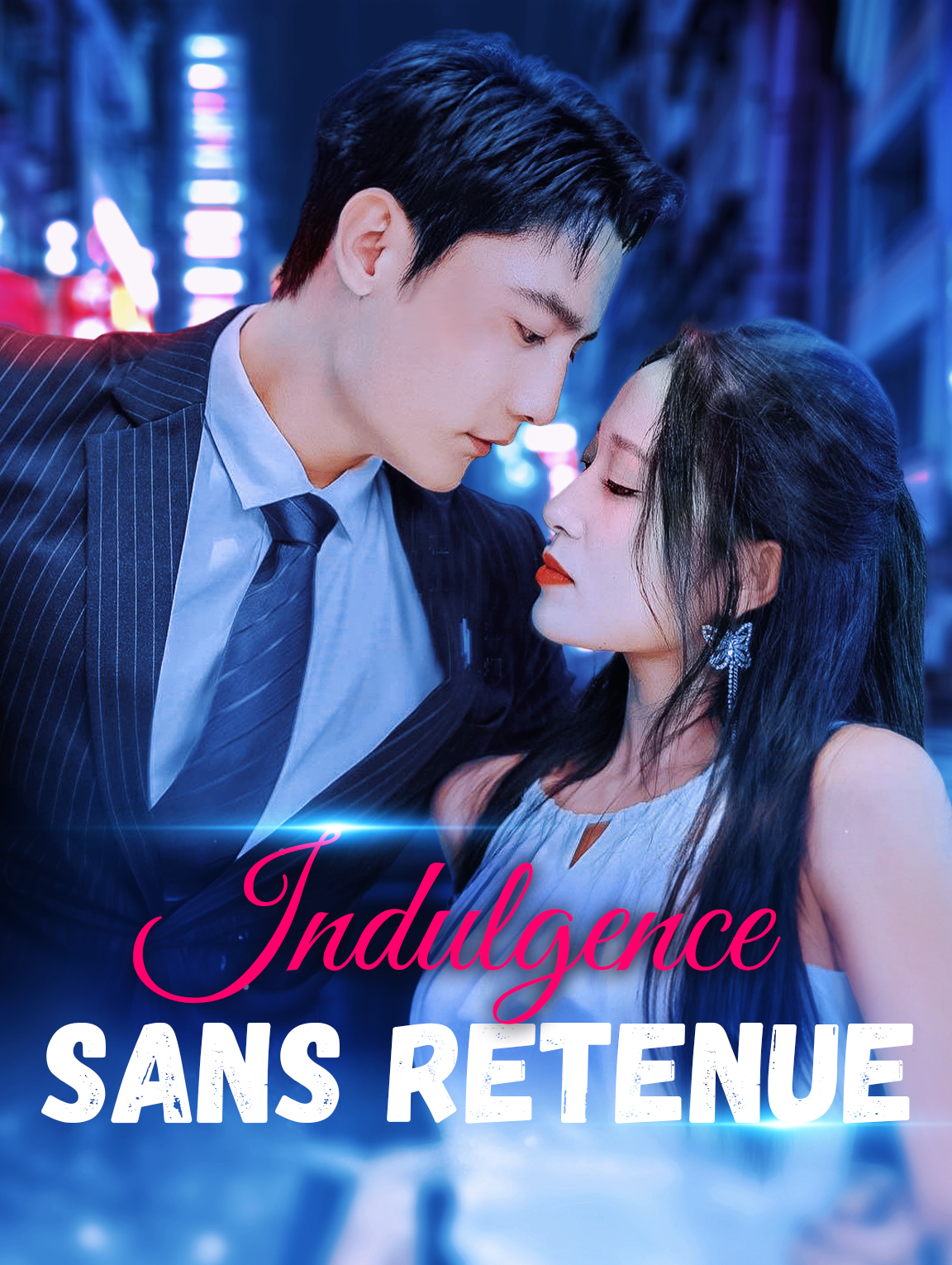 Indulgence sans retenue