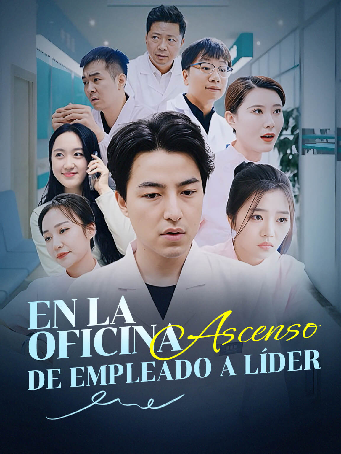 Ascenso en la Oficina, de Empleado a Líder