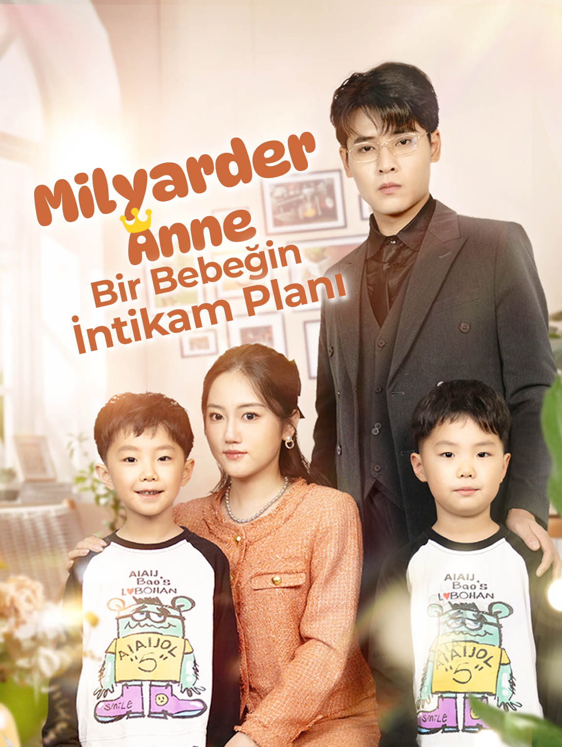Milyarder Anne: Bir Bebeğin İntikam Planı