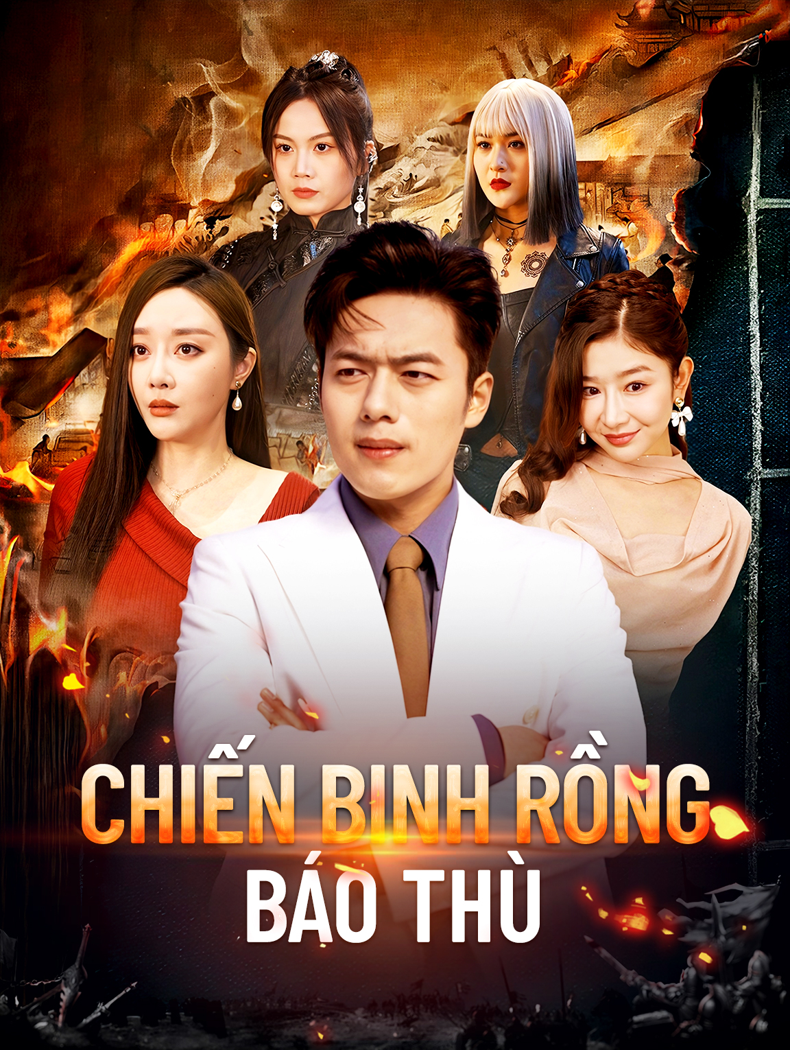 Chiến Binh Rồng Báo Thù
