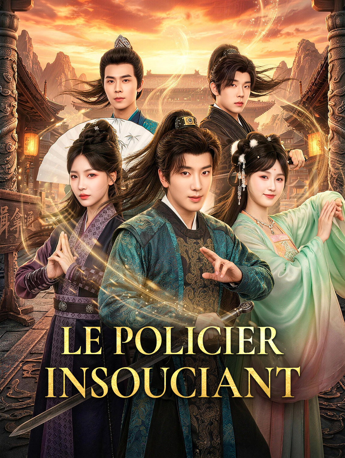 Le policier insouciant