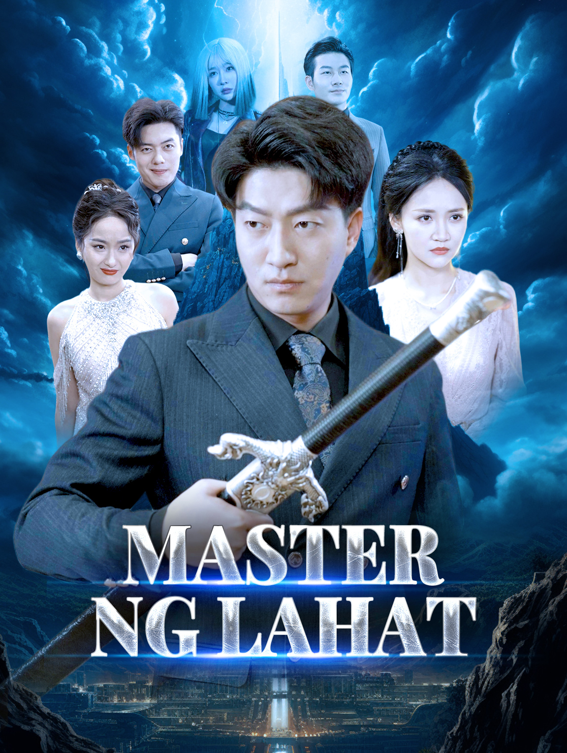 Master ng Lahat