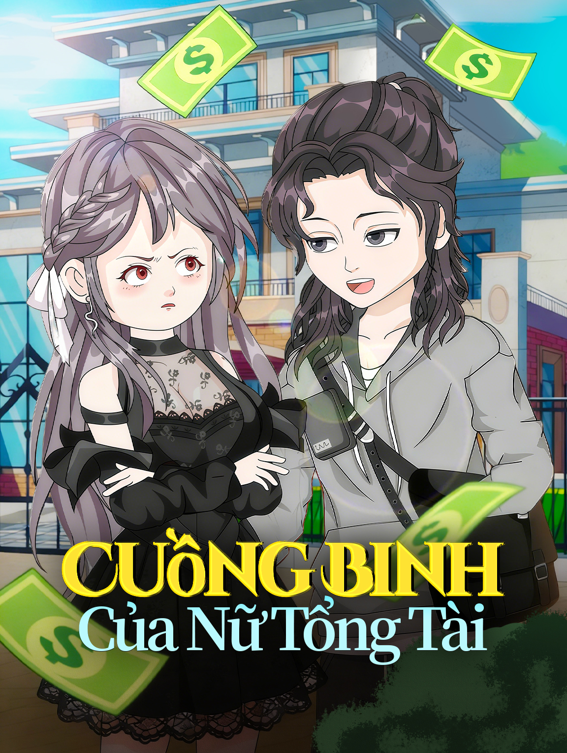 Cuồng Binh Của Nữ Tổng Tài