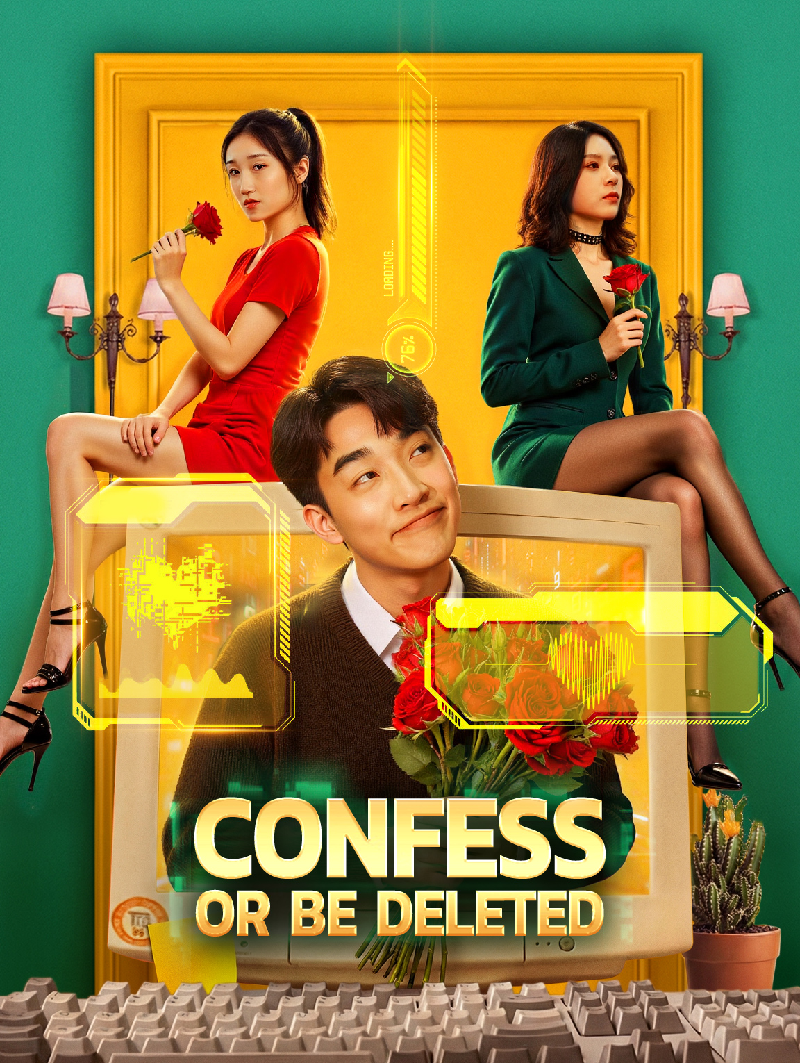 Confess or Be Deleted