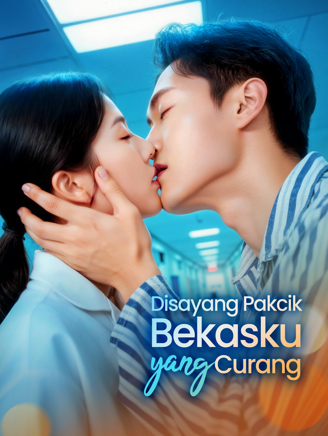 Disayang Pakcik Bekasku Yang Curang