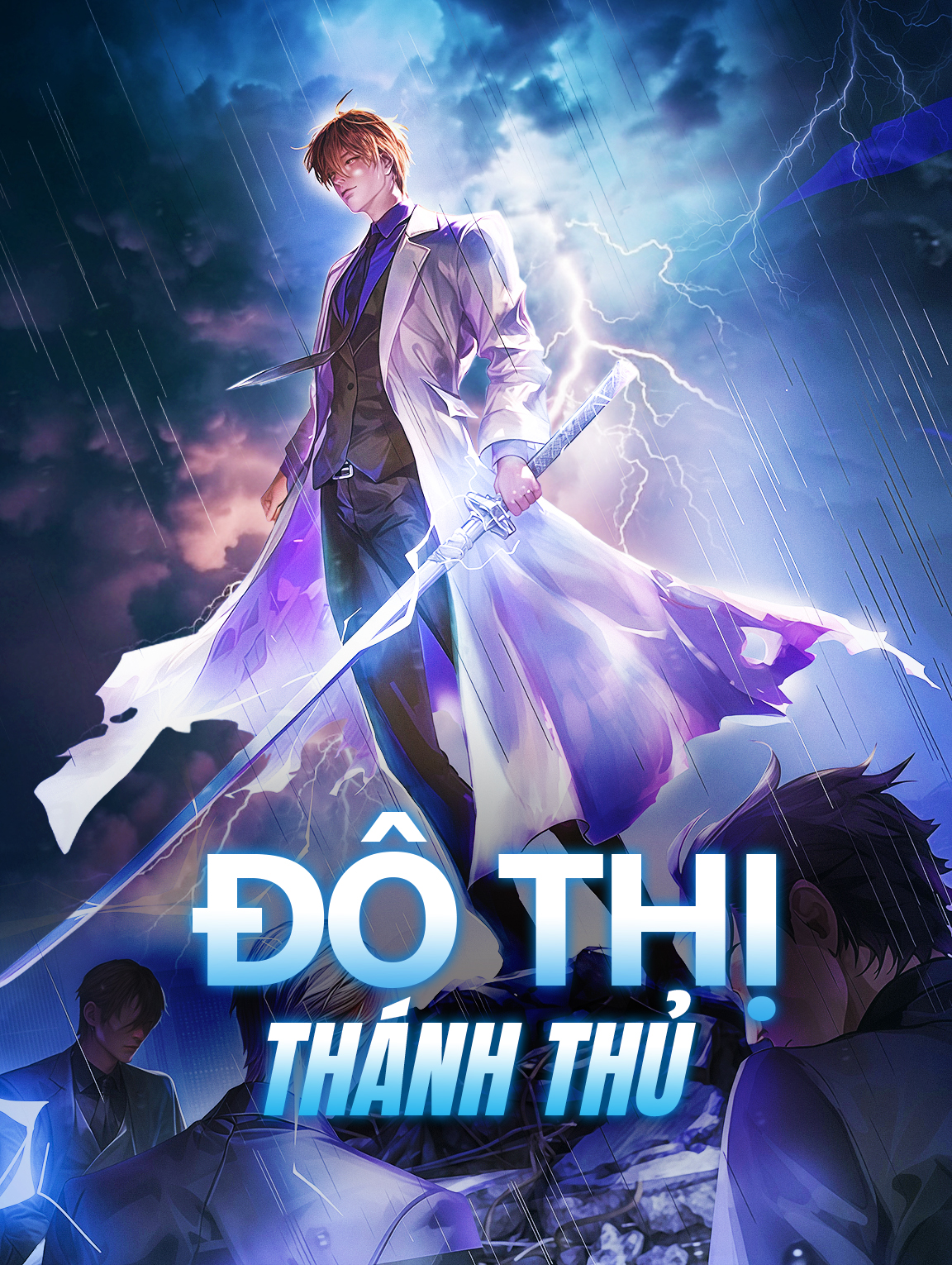 Đô Thị Thánh Thủ