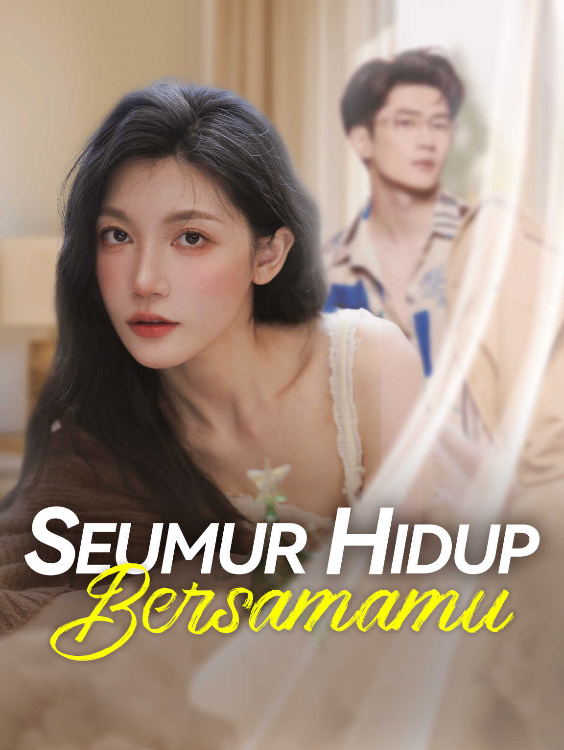 Seumur Hidup Bersamamu