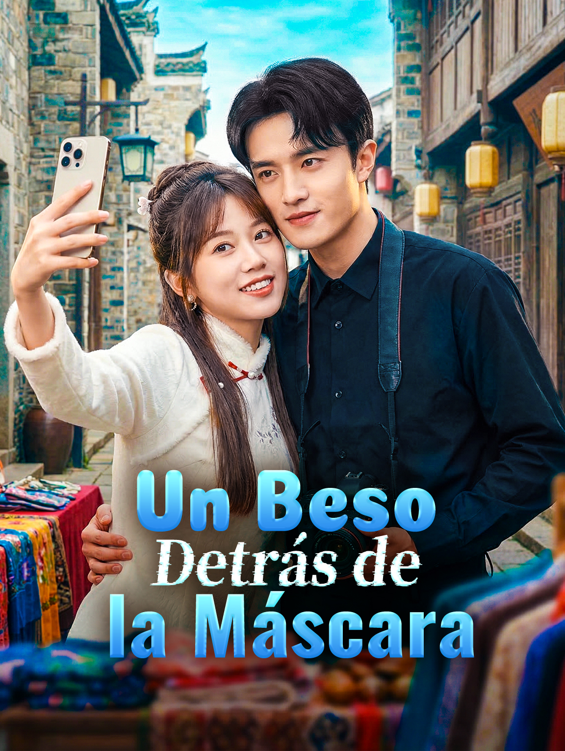 Un Beso Detrás de la Máscara