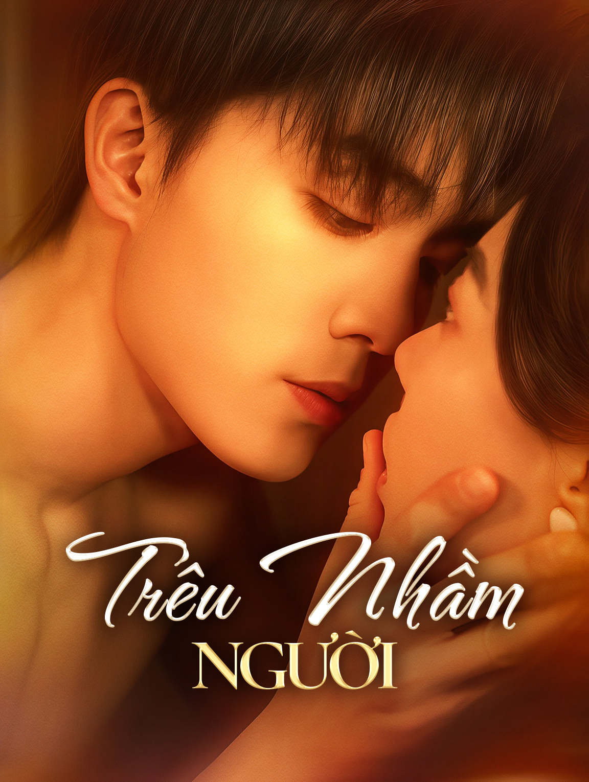 Trêu Nhầm Người