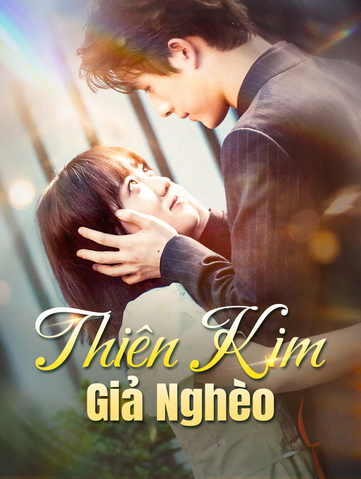 Thiên Kim Giả Nghèo