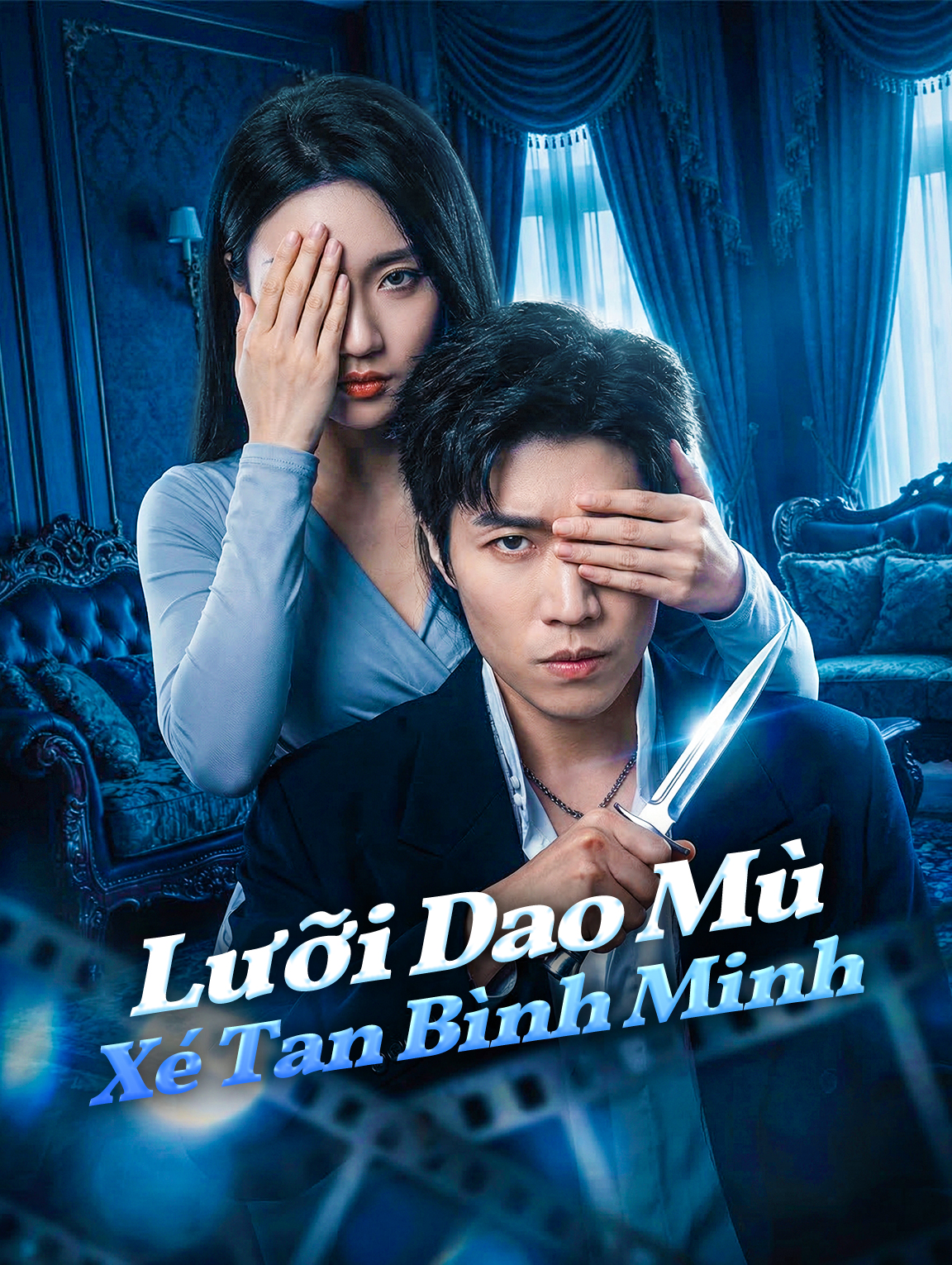 Lưỡi Dao Mù Xé Tan Bình Minh