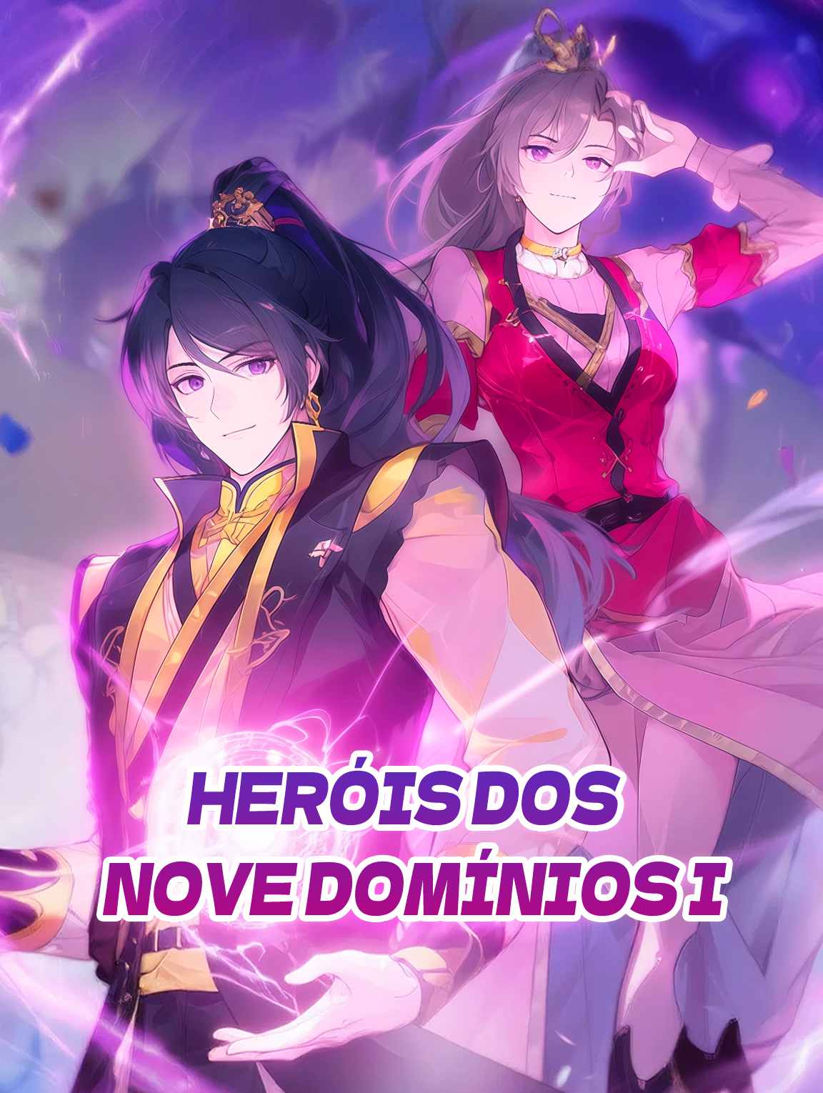 Heróis dos Nove Domínios I