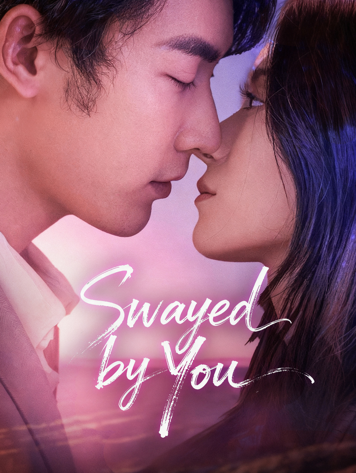 Swayed by You