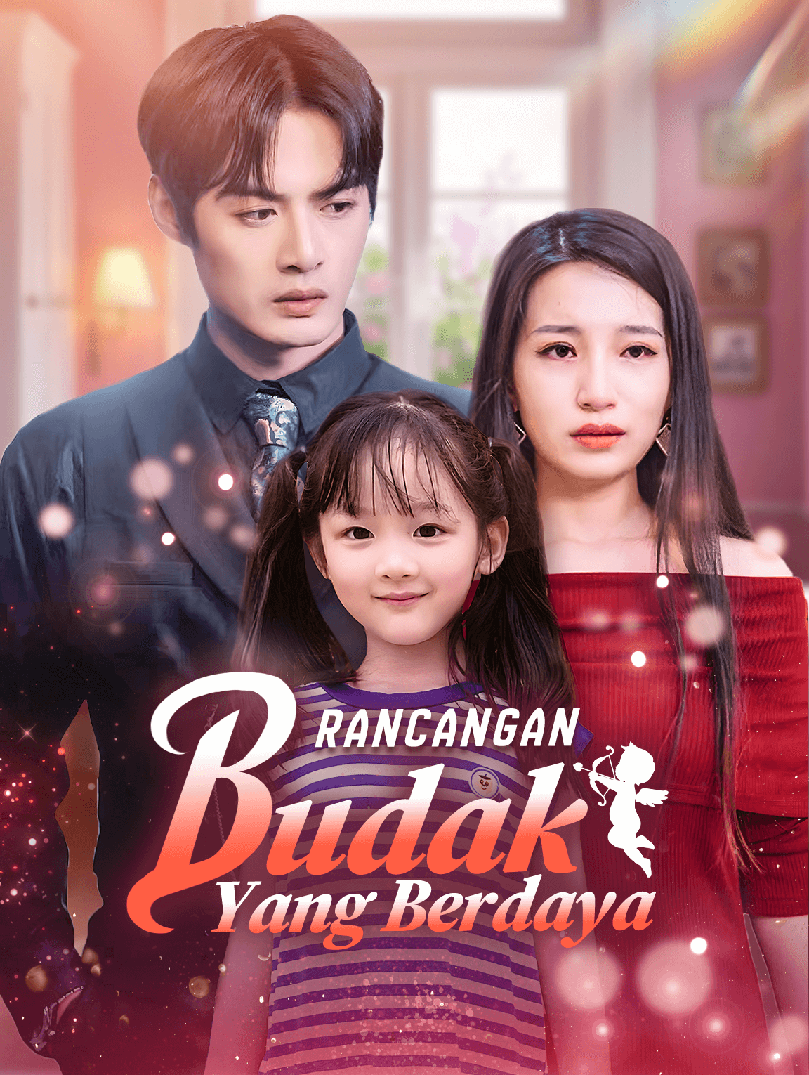 Rancangan Budak Yang Berdaya