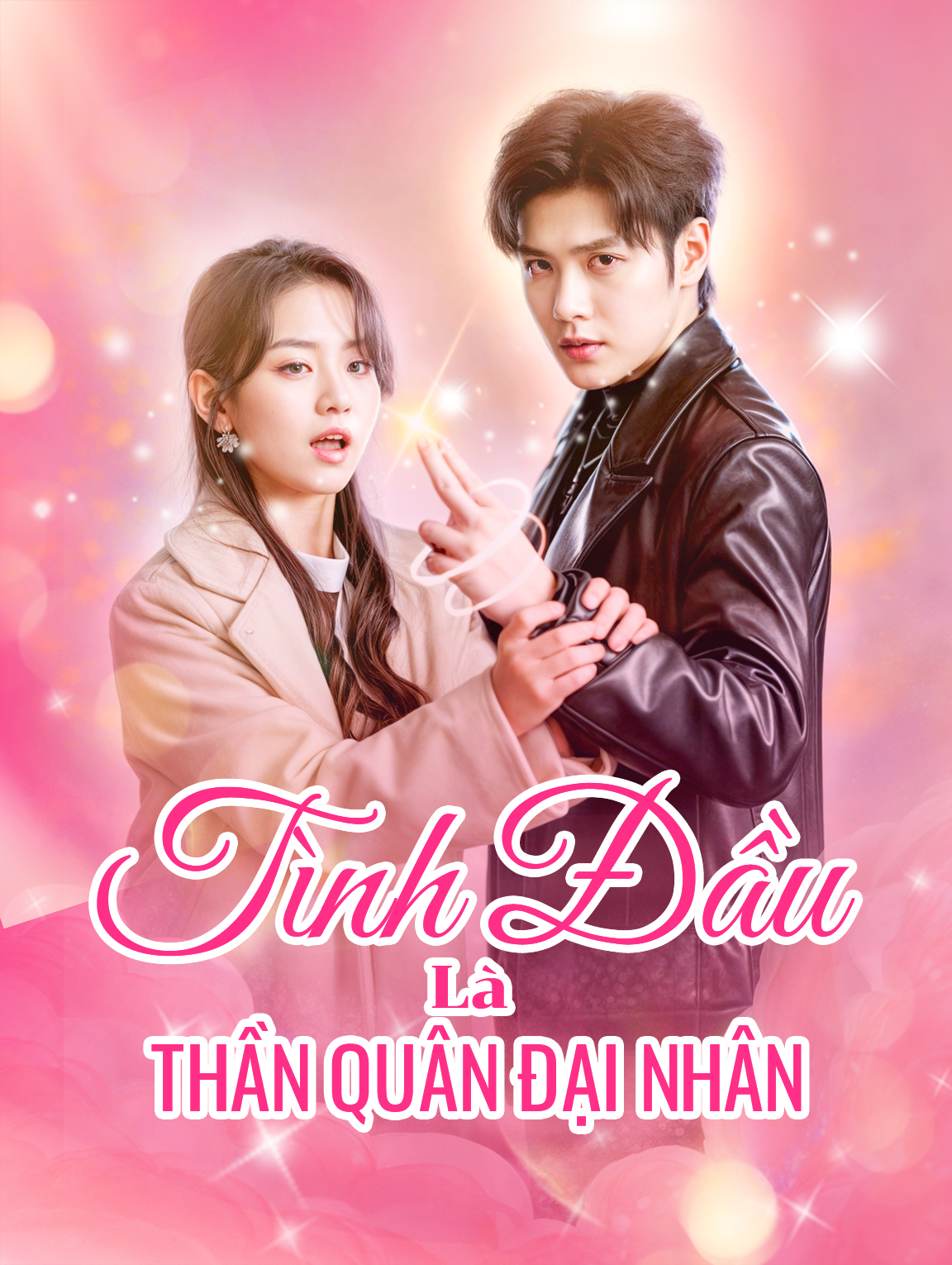 Tình Đầu Là Thần Quân Đại Nhân