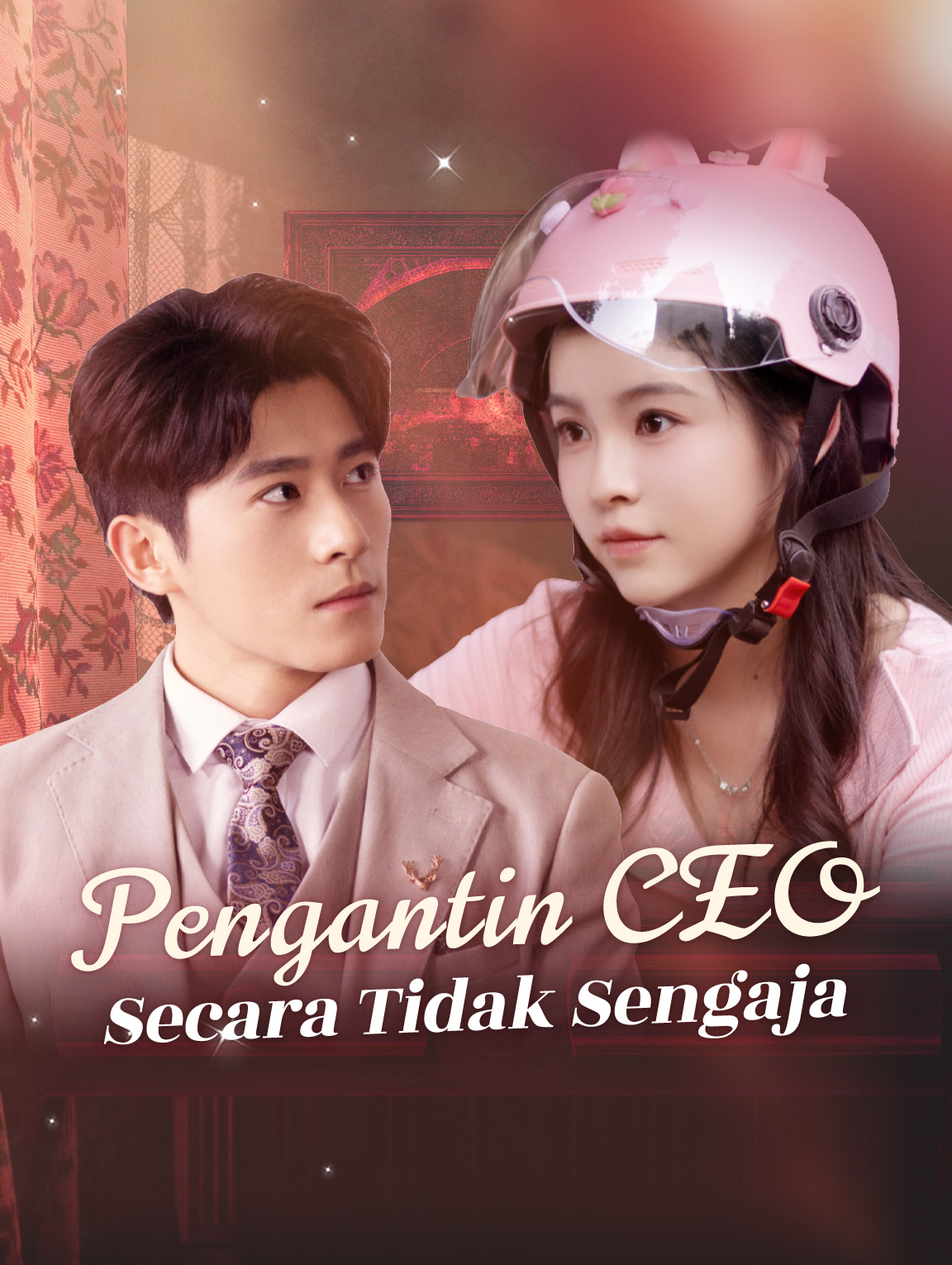 Pengantin CEO Secara Tidak Sengaja