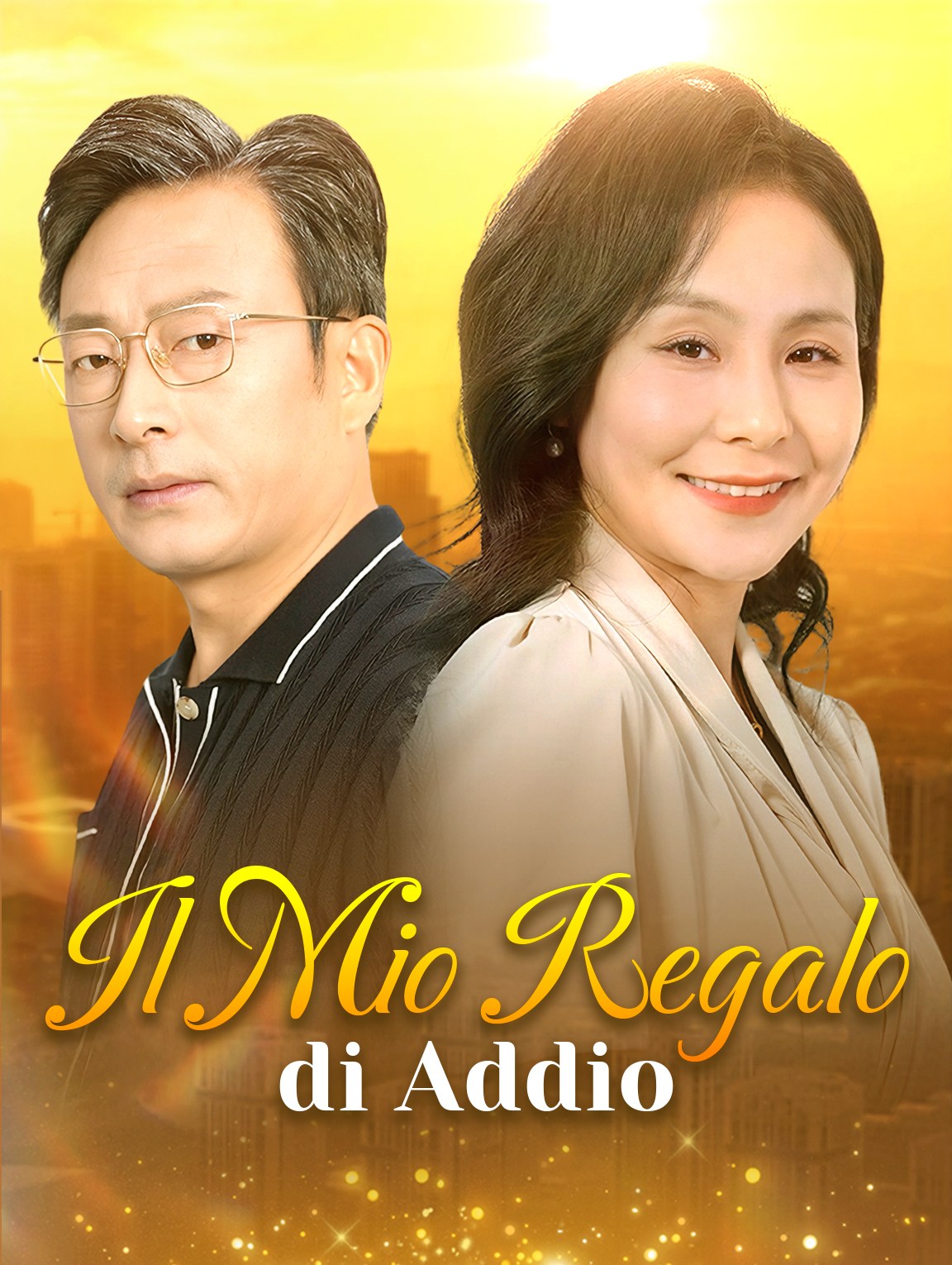 Il Mio Regalo di Addio