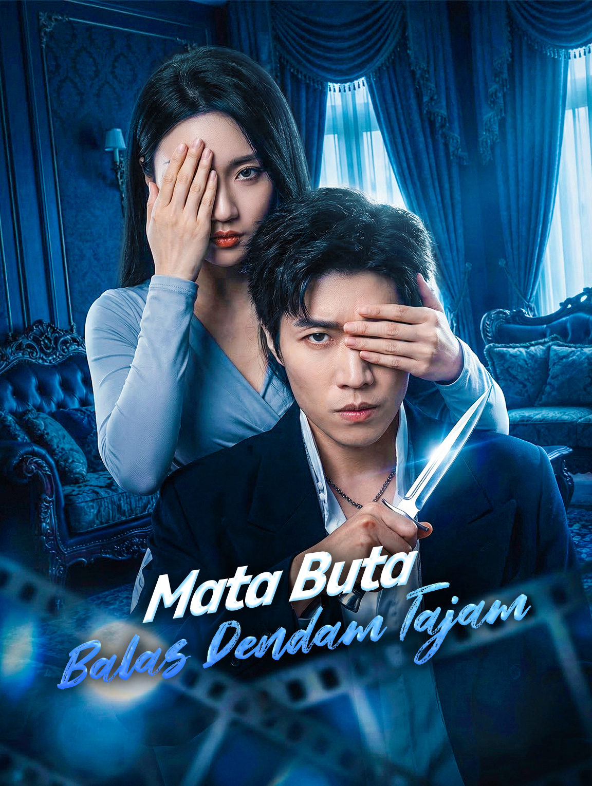 Mata Buta, Balas Dendam Tajam