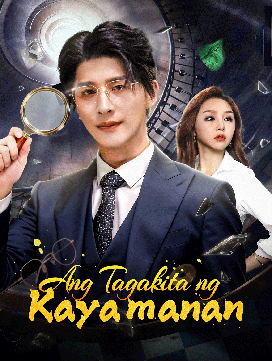 Ang Tagakita ng Kayamanan
