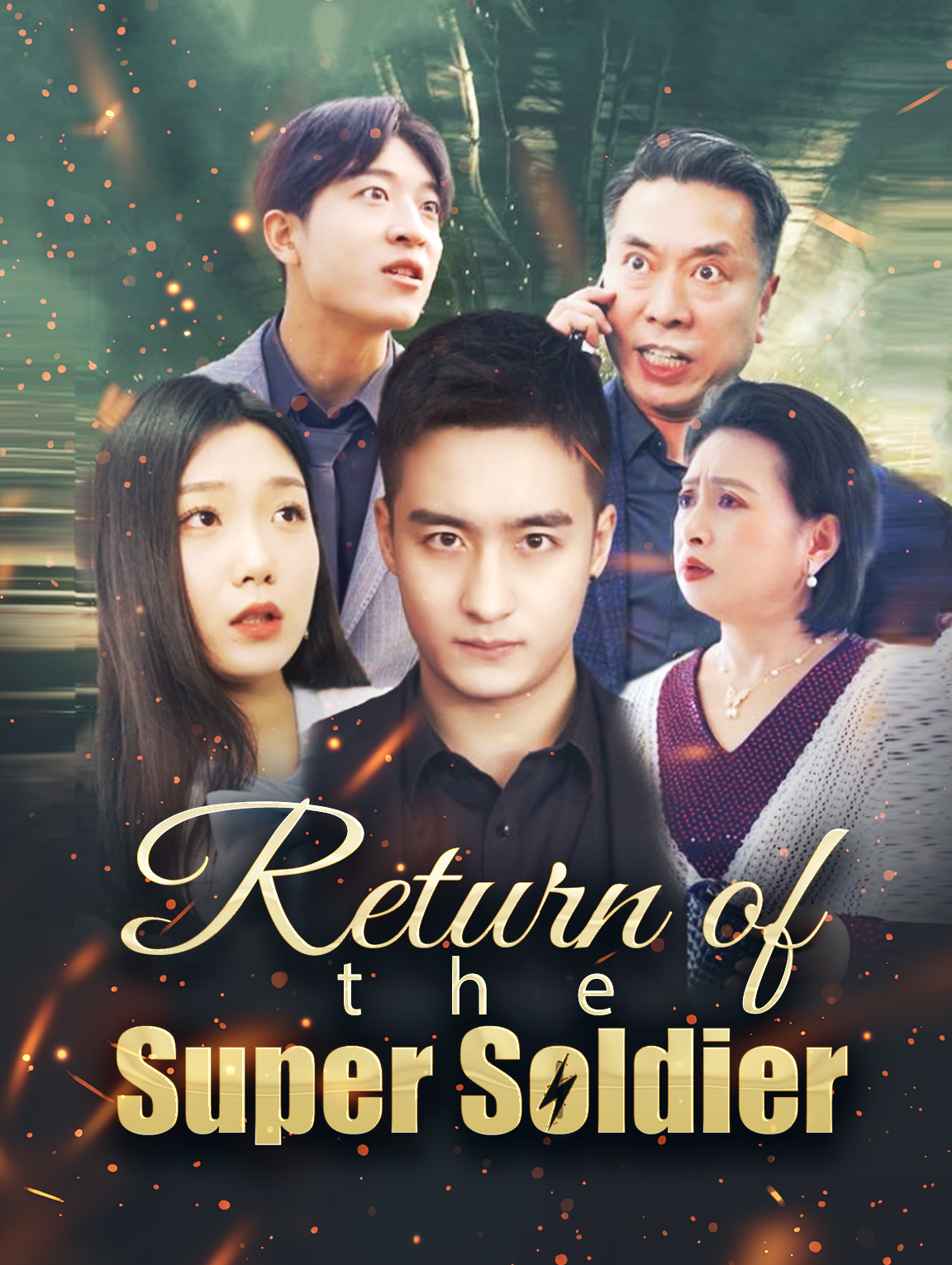 Return of the Super Soldier