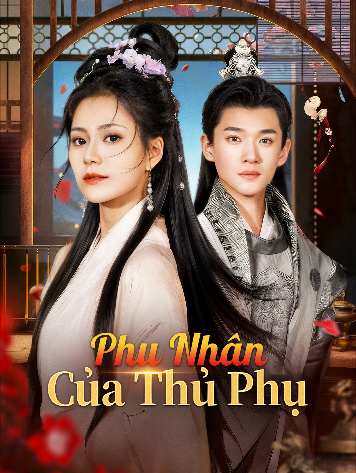 Phu Nhân Của Thủ Phụ