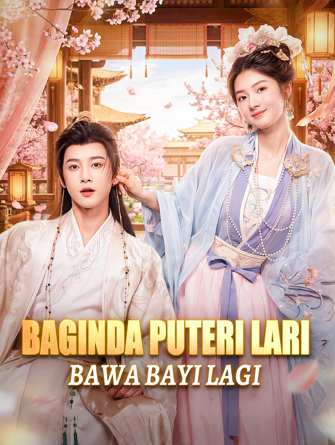 Baginda Puteri Lari Bawa Bayi Lagi