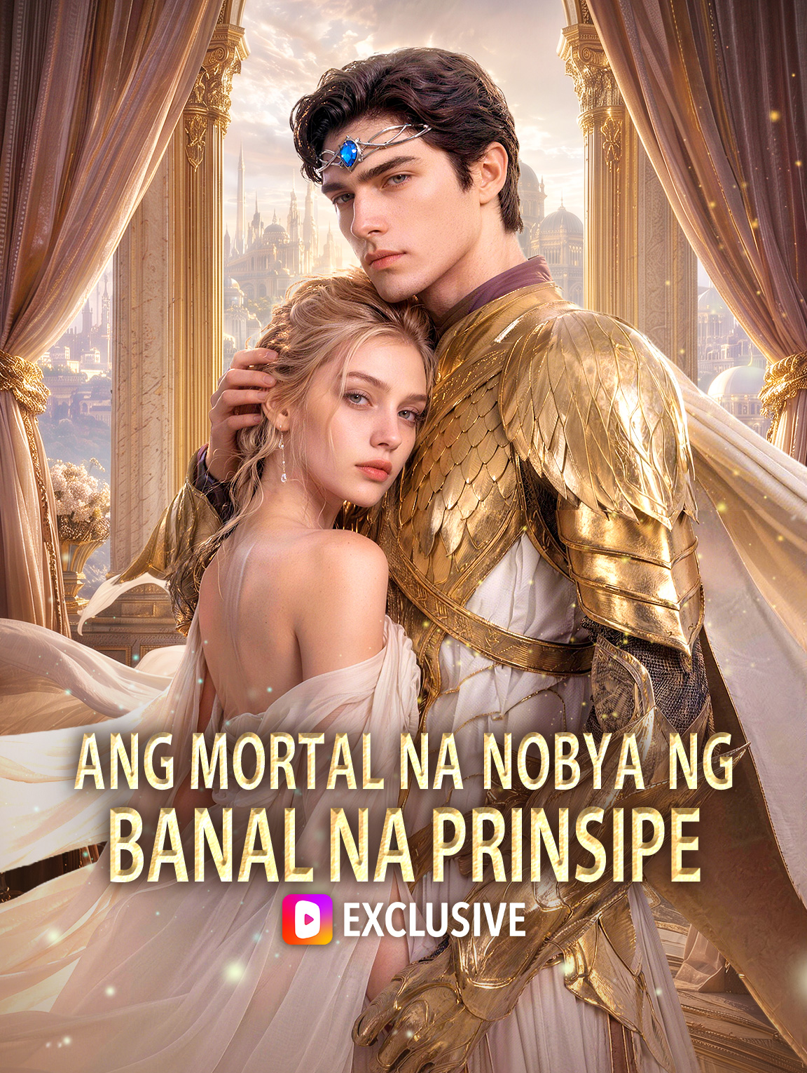 Ang Mortal na Nobya ng Banal na Prinsipe